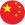 Bandeira Chinesa